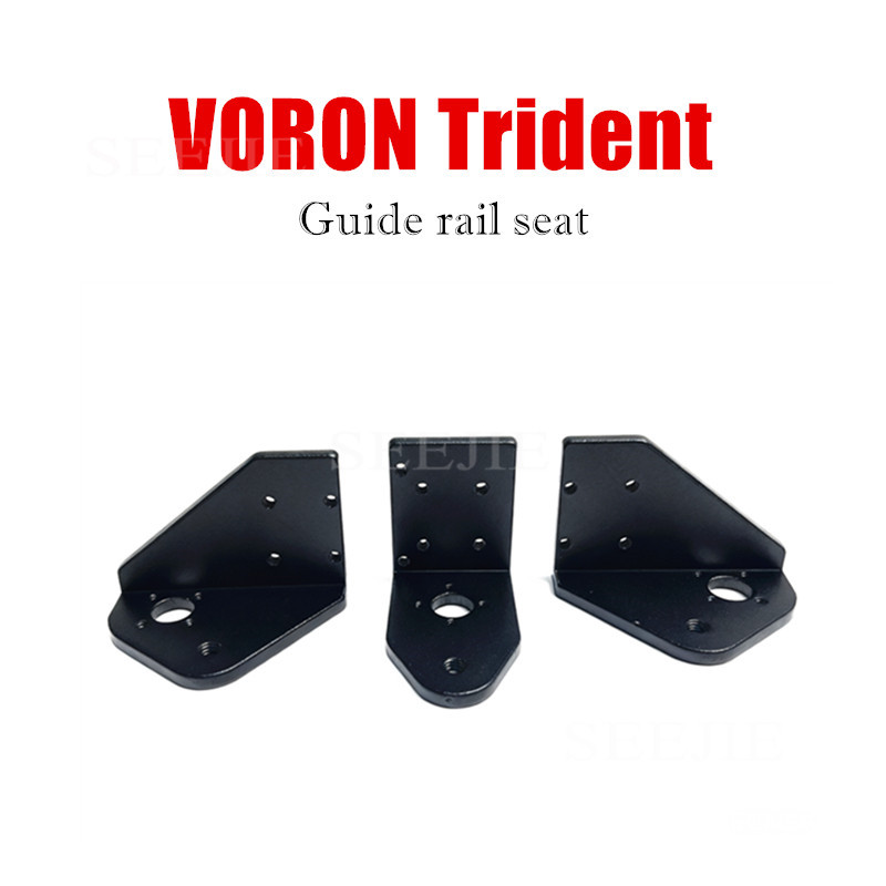 VORON Trident All Metal Z-axis - огляд і ціна Voron Trident Full Kit