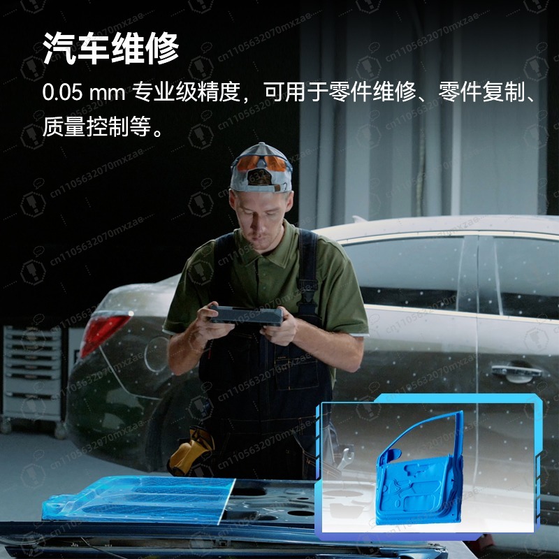 Professional All-in-One Color  - огляд і ціна Handheld 3D Scanner High Precision